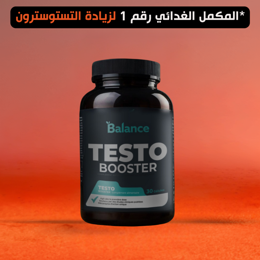 Testo Booster