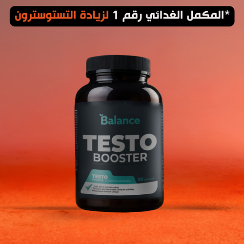 Testo Booster
